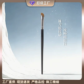 化妆刷、刷包;其他美妆工具;粉扑、美妆蛋
