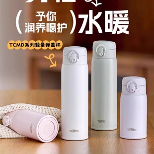 ��ħ����y���ر��䱭316L���P䓹��z��ĥ���׉|TCMD-500S 500mL