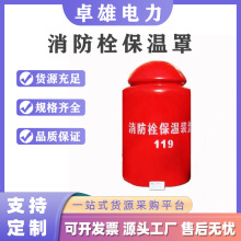 ��܇��������m�ַ��o�ַ���������˨������������˨������