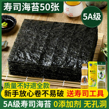 ��˾��̦��Ƭ50�����ϲ�Ƭ����ò���ʳ��F���ù������bȫ��