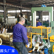 苏州供立式铝丝缠绕包装机 铝丝缠膜机 铝丝打包机 铜丝包装机