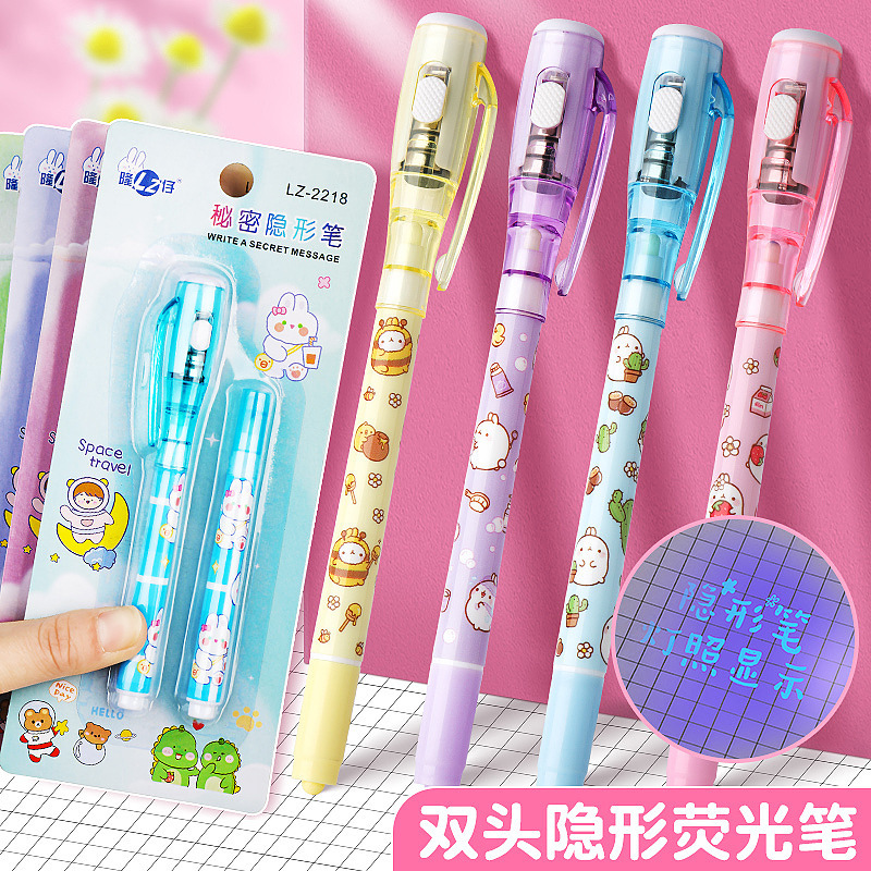 New magic invisible lamp according to the pen handwriting disappear marker pen cute girl cartoon fluorescent gel pen primary school students