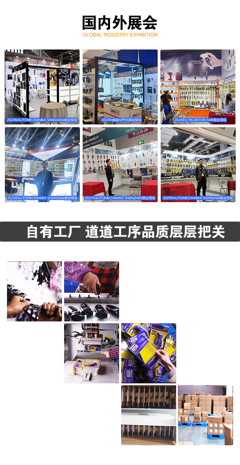 胎压计胎压表高精度胎压表数显胎压表轮胎充气枪汽车胎压表-2.