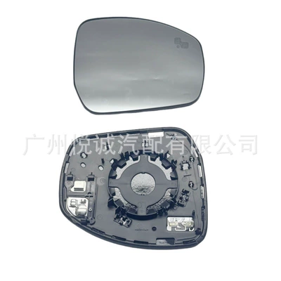 Car mirror Range Rover Sport Discovery 4