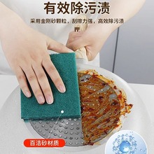 �ٝ����_�ı�������ɰˢ偲��P䓒�����P�Ӻ�ħ����Ĩ��