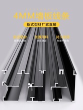 4mm�o�����տھ��X�Ͳİ�߅���l�bl��߅�l�����X�Ͻ����_��