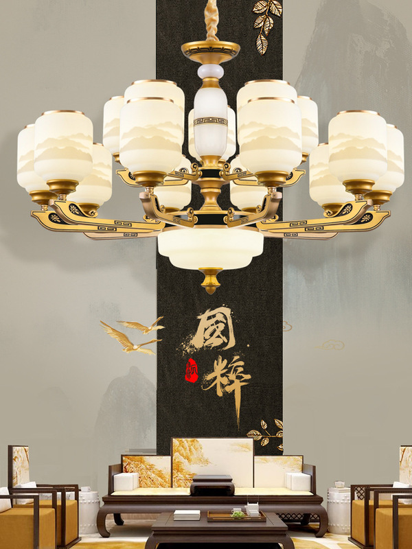 New Chinese Chandelier Living Room Lamp Main Lamp Light Luxury Atmospheric Restaurant Lighting Package Modern Chinese Style 2022 New