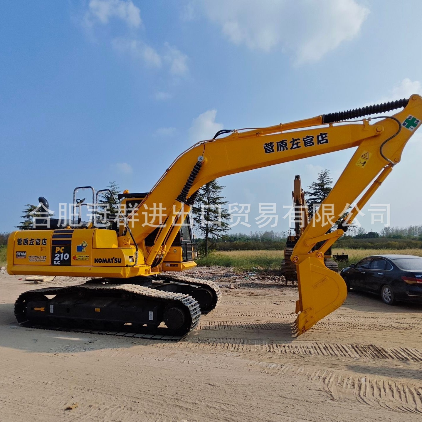 Komatsu directamente importa Komatsu PC200PC210PC220PC240 excavadora de tamaño medio de 20 toneladas