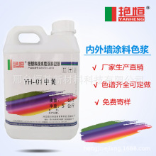 �G�a���ߝ�sˮ��ɫ�{ �S�ҬF؛�⠝�Ƞ����ÉT��ɫ�{�h���{��5kg