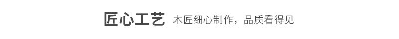 插图模板2-8_06