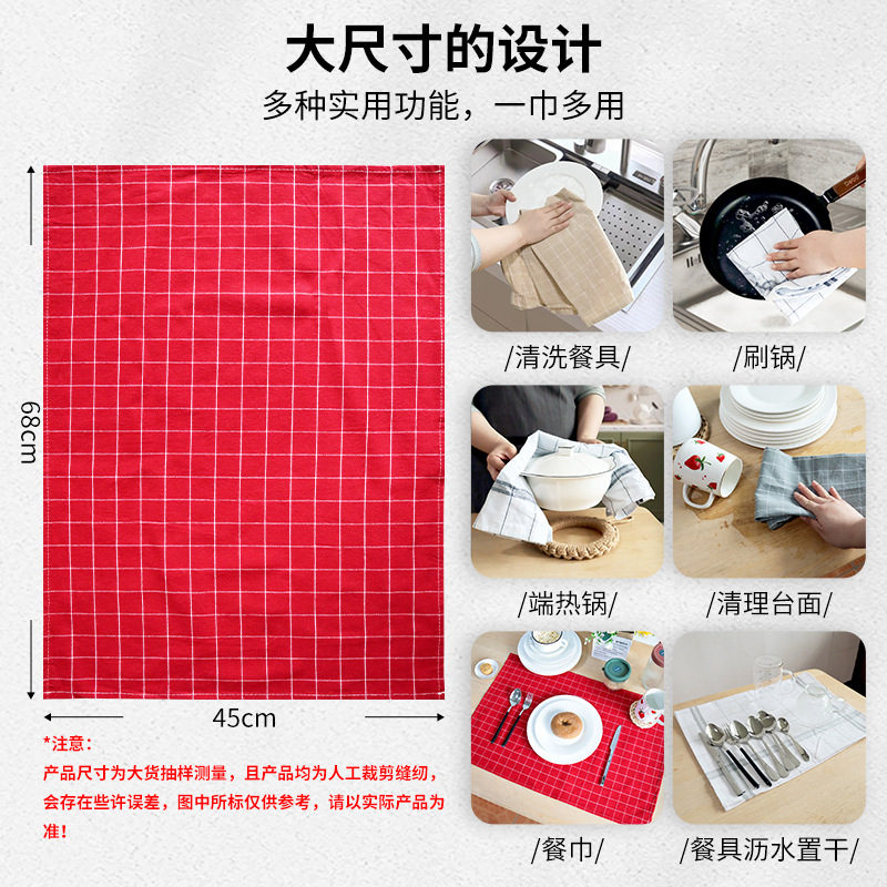 Toalla de cocina teñida en hilo de algodón, fabricante de servilletas de mesa para el hogar, mantel de patrón geométrico puntual