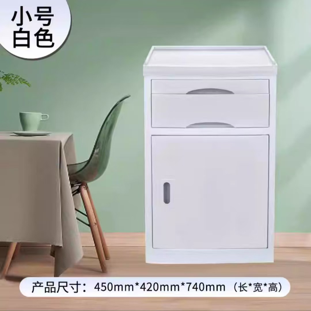 화이트-소형 45*42*74