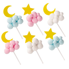 10个装生日蛋糕装饰品毛球云朵eva白云月亮星星立体插件插牌派对