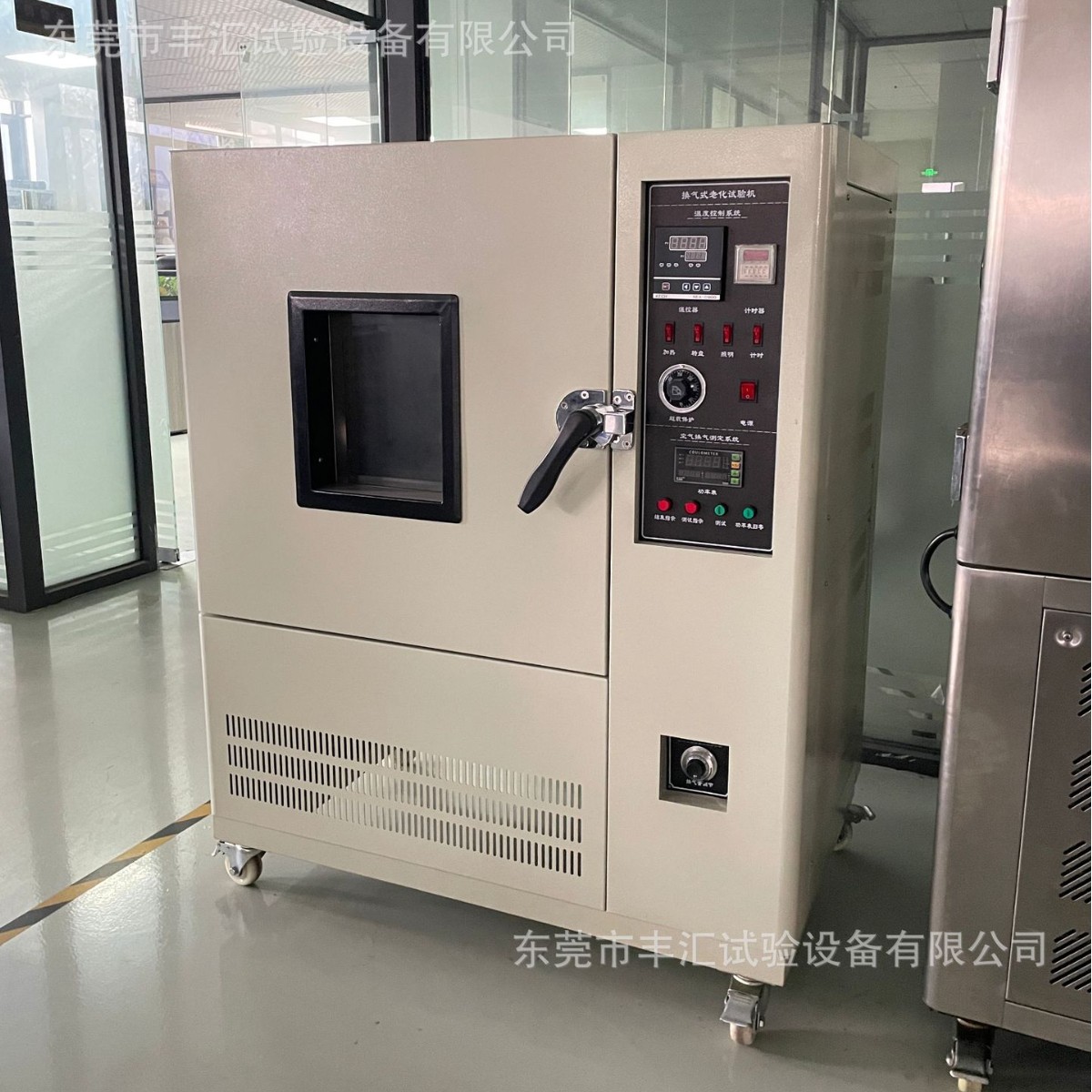 换气式老化试验箱橡胶老化试验箱高温热老化箱