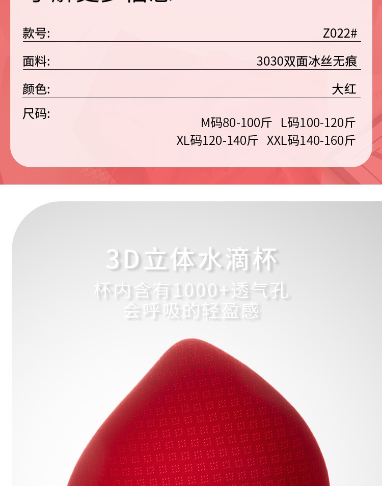 微信图片_20240808012603.jpg