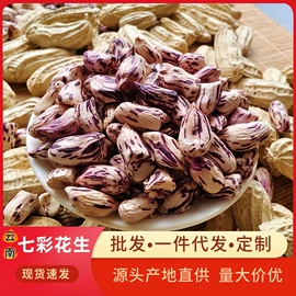 其他药食同源;桃胶;花果茶