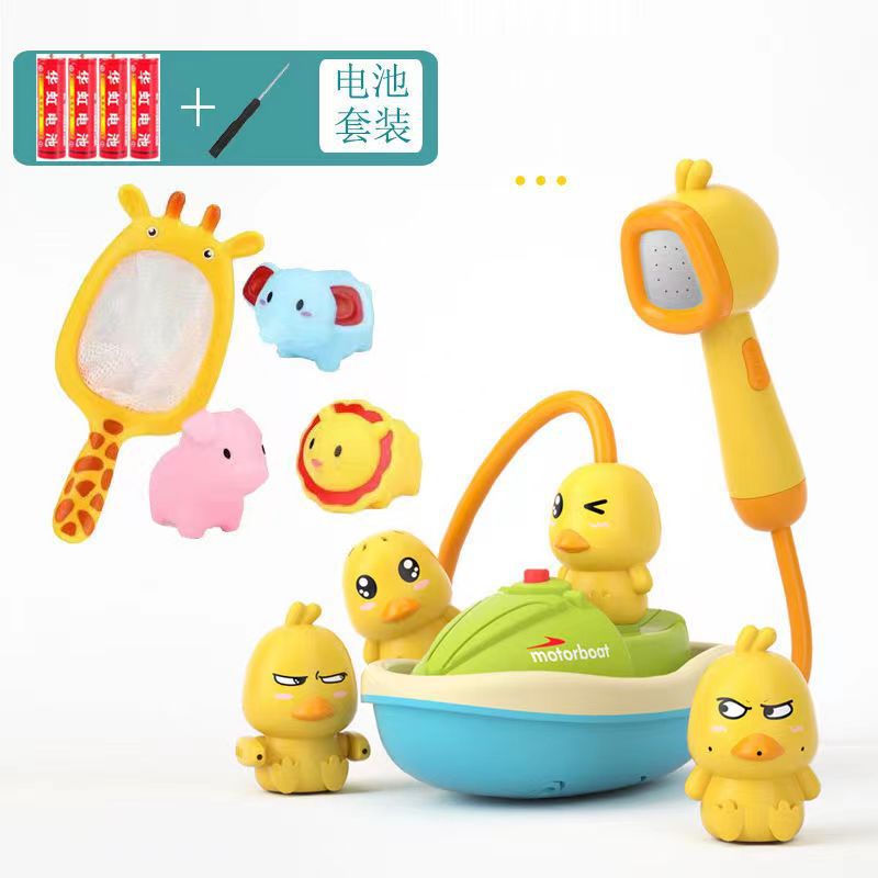 Amazon bebé juguetes de baño niños jugando agua pequeño pato amarillo rociador de agua eléctrico pequeño pato baby shower transfronterizo