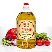 ܰ����ʳ���ͷ��D����һ�������� ��ե�^��Сե �ͽ��������5L