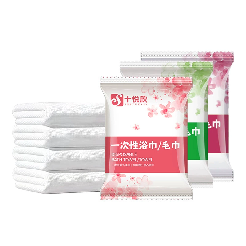  disposable bath towel, pack, set for traveling for hotel, wholesale, increased thickness
