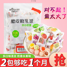 �ð�ؐ��Ƥ�r����ˮ��ζܛ��500g�A������С��ʳ�Y��ϲ���ǹ����l