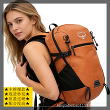 OSPREYС��20L���p�����p����ۯB��y��ɽ�T�б����p����ˮͨ��