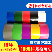 ���y�z��������ճ����ɫ��˺�����z�ӿp��̺��cչ�������z���S��