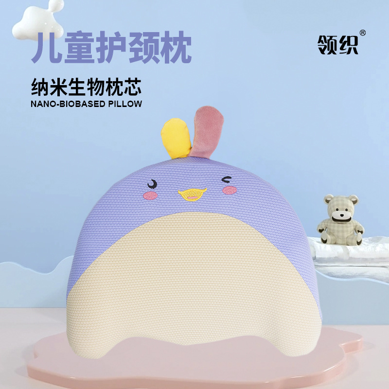 #8008 블루
