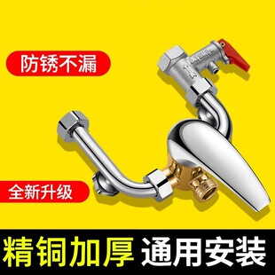 늟�ˮ��������^�l���gϴ����ԡ�������b�S�~���b����_�P�yͨ��