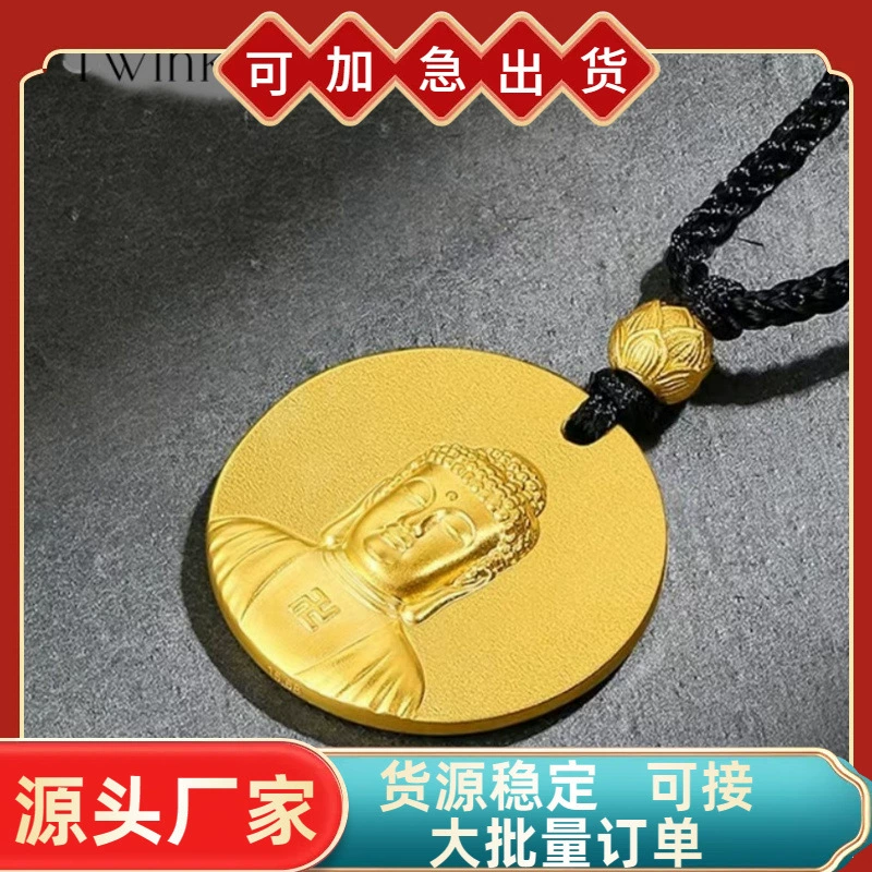 Позолоченный кулон Будда кулон безопасности Дворцовый стиль оптом ожерелье Будды женское художественное маленькая красная книга Будда