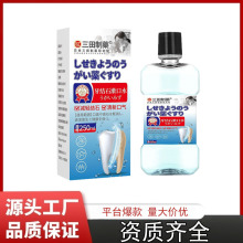 ���Yʯ����ˮȥ���n�ڳ��ܽ�������y�ڇ����¿ښ⡾һ�����l��