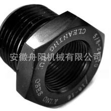 ���P��ݼy���܄��������m���� ID 5/8-24 OD 13/16-16