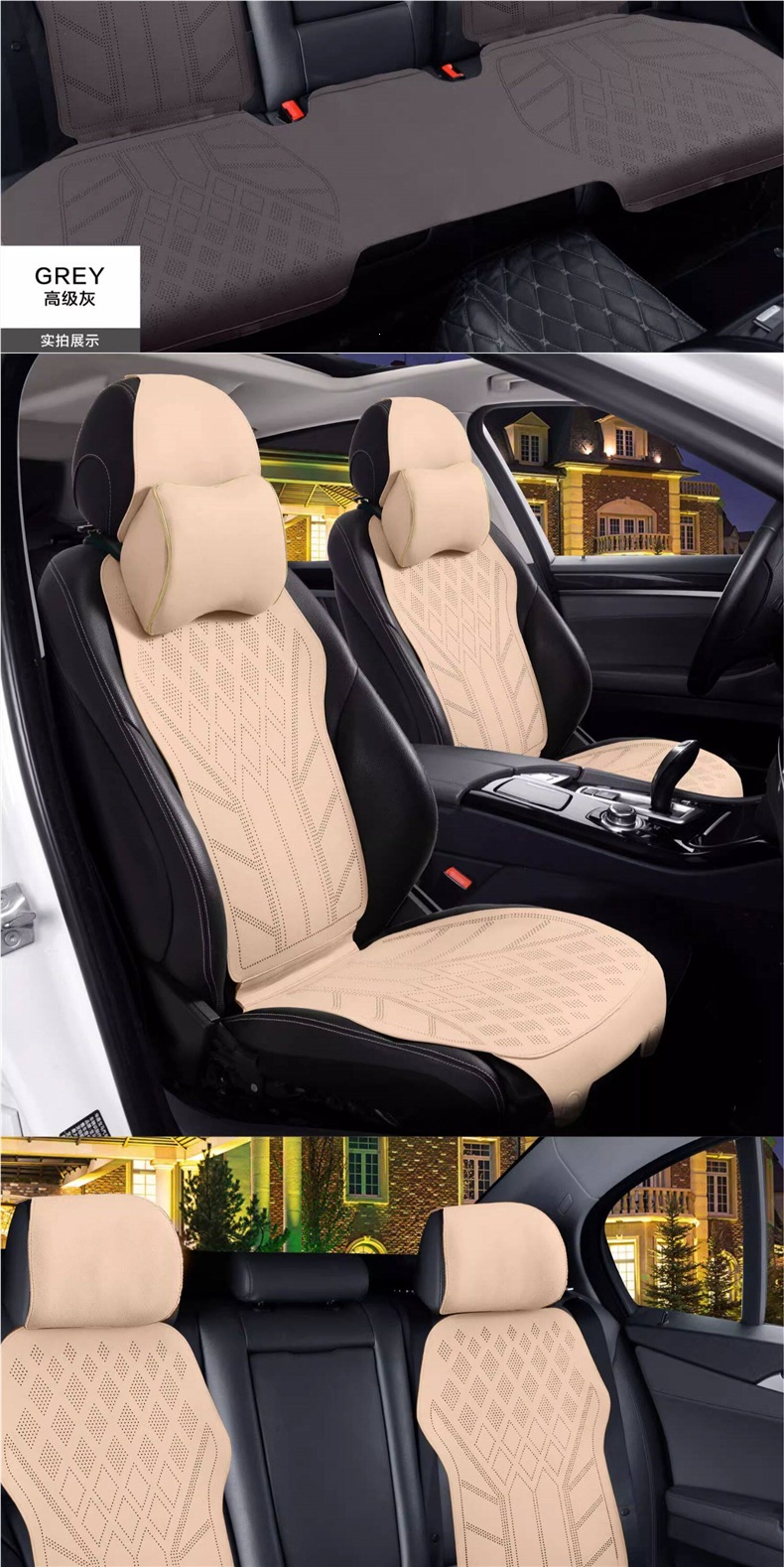 2026 Car Seat Cushion, Universal for All Seasons, Suede Leather Seat Pad, High-End Saddle Pad, Suede Seat Cover, Summer Slim Waist Design