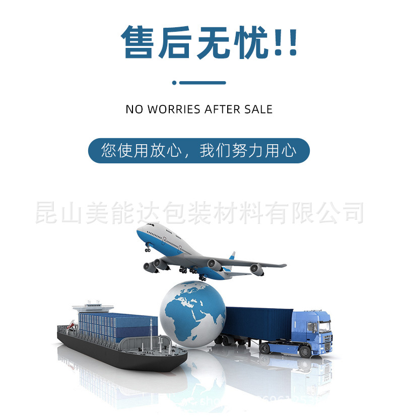 气泡方底袋新图