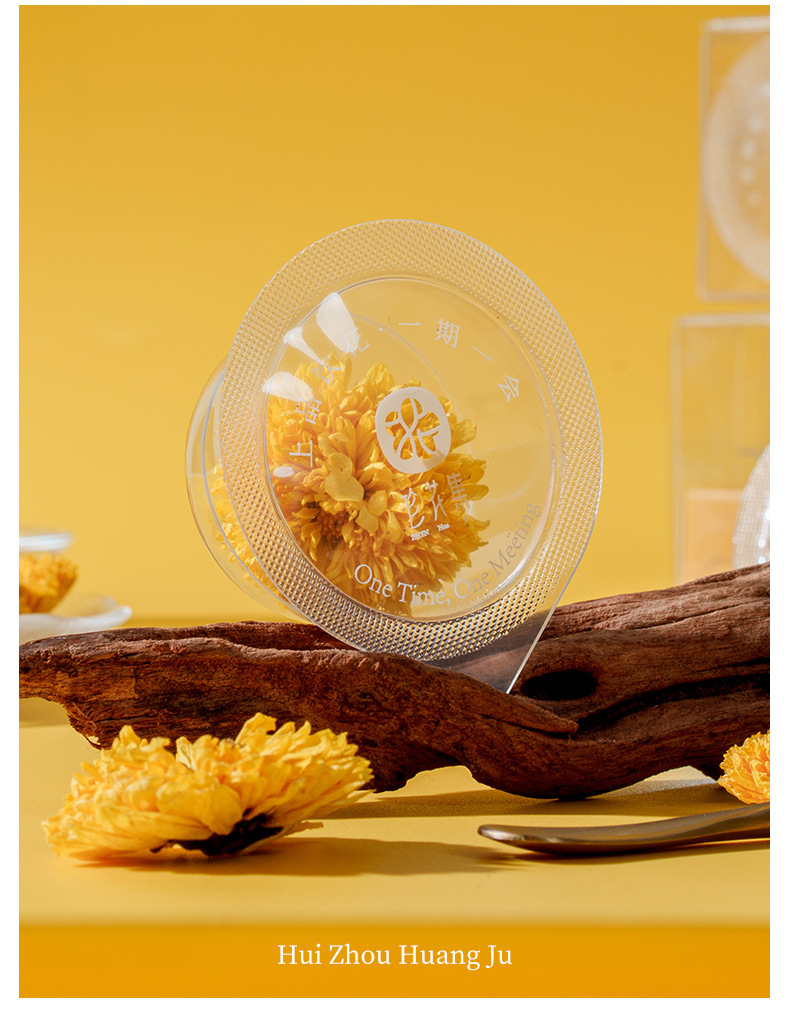 Huizhou Imperial Chrysanthemum Tea Large Whole Blooms Ju Hua 10g Mini Can Hot Brew Herbal Flower Tea specifications
