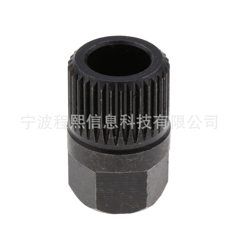 大众奥迪奔驰宝马沃尔沃路虎3400发电机皮带轮拆卸工具 更换碳刷