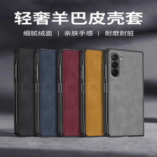 �m������zfold5�֙C��zfol D5�ۯB�����Ƥ�̄���ʿ�ߙn��ɫ�⚤