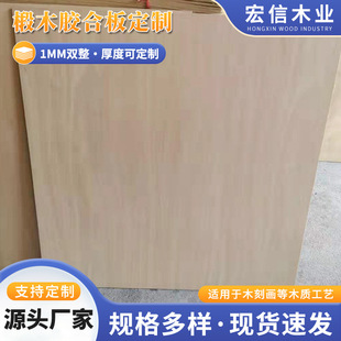 ���l1MM�p�������ľ�z�ϰ�Ŀɼ������иˇƷľ�A��ɶ���