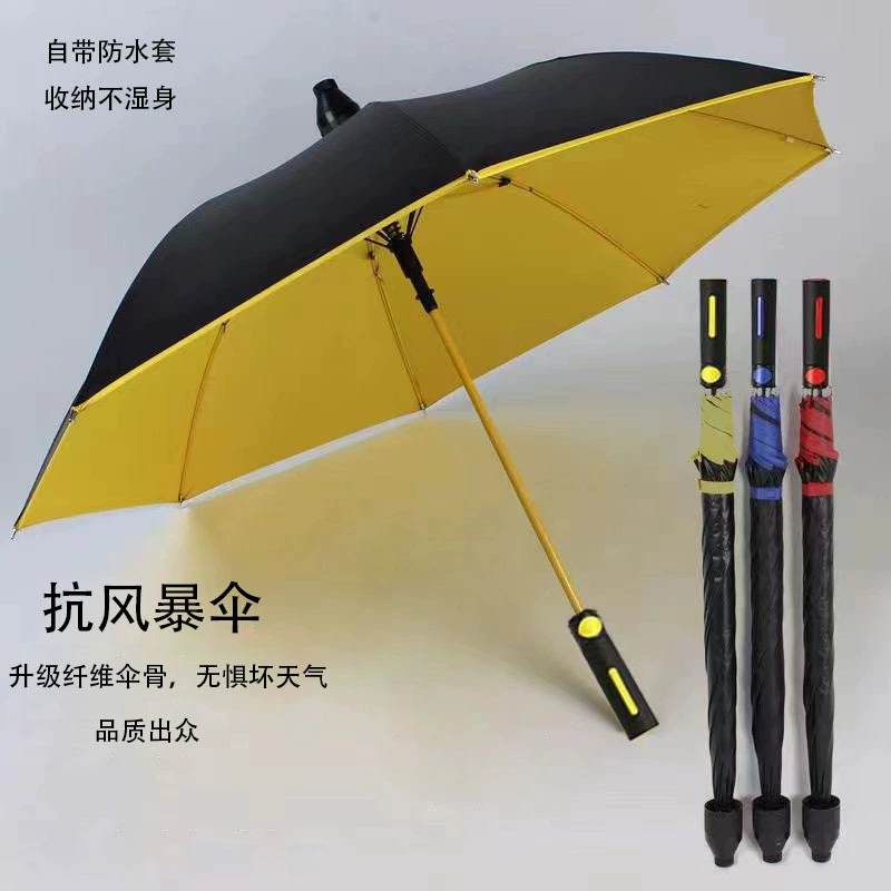 Большой водонепроницаемый рукав зонтик с длинной ручкой