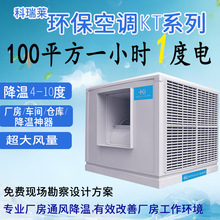 ���I���L�C�����R�h�����{KT40�����O��ˮ��S�����ÏS�������O��