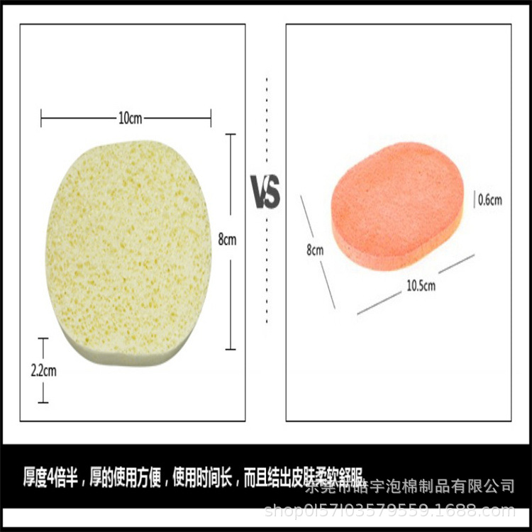 conew_t27oz2xdjbxxxxxxxx_!!442