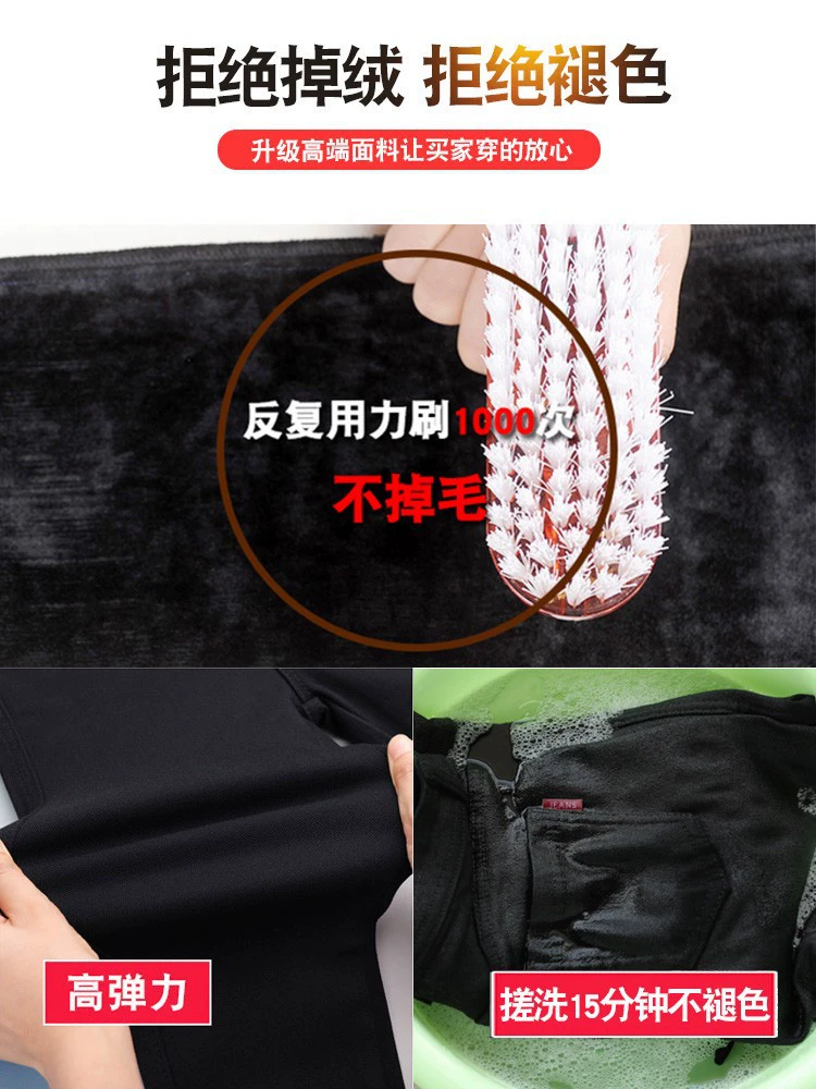 Fleece demi-season leggings, magic trousers, black pencil, new collection, increased thickness