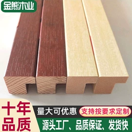 隔音材料;木质线材