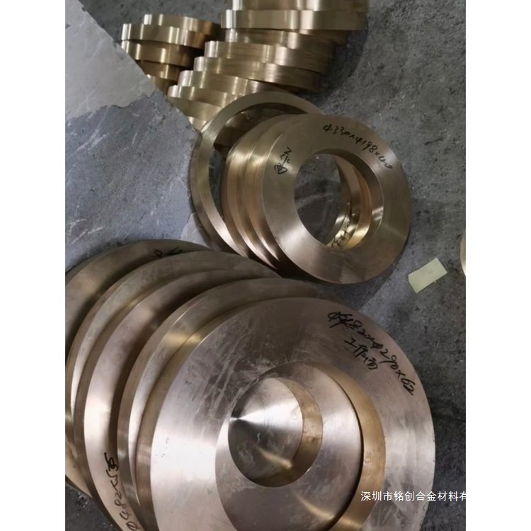 CuA1s德标铸造铝青铜板 CW300G耐磨含镍铝铜棒铜合金广东