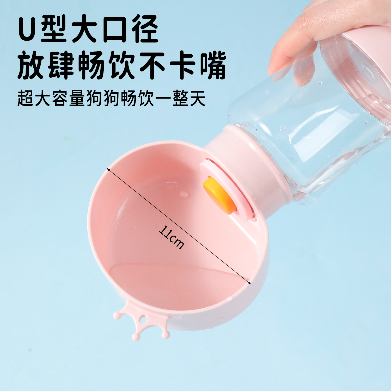 Taza para beber para perros, taza portátil para mascotas original, agua y comida, alimentador de agua al aire libre para perros pequeños y medianos