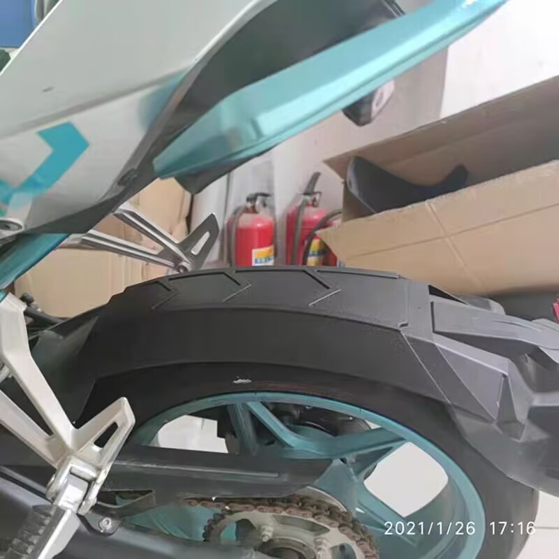 Suitable for CFMOTO 250NK rear fender extension modification motorcycle water-blocking plate extension rear mudguard accessories