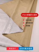 ����ˮţ����ˮ���겼��ꖲ�������Ļ������ţ���