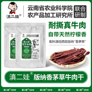 ������r��Ժ�L��ţ���100g���b��˺ԭ������ʳƷ�uţ����ζ