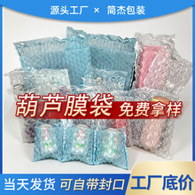 �F؛���JĤ����Ĥ������ճ�l���b���ٴ�����ݲ�ɫ���J����Ĥ��