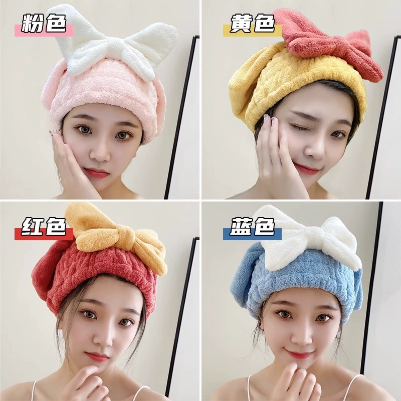 Шапочка для сушки волос с бантом Супервпитывающая быстросохнущая 2023 Новая женская шапка для душа Головной убор Полотенце Шампунь Полотенце для сушки волос