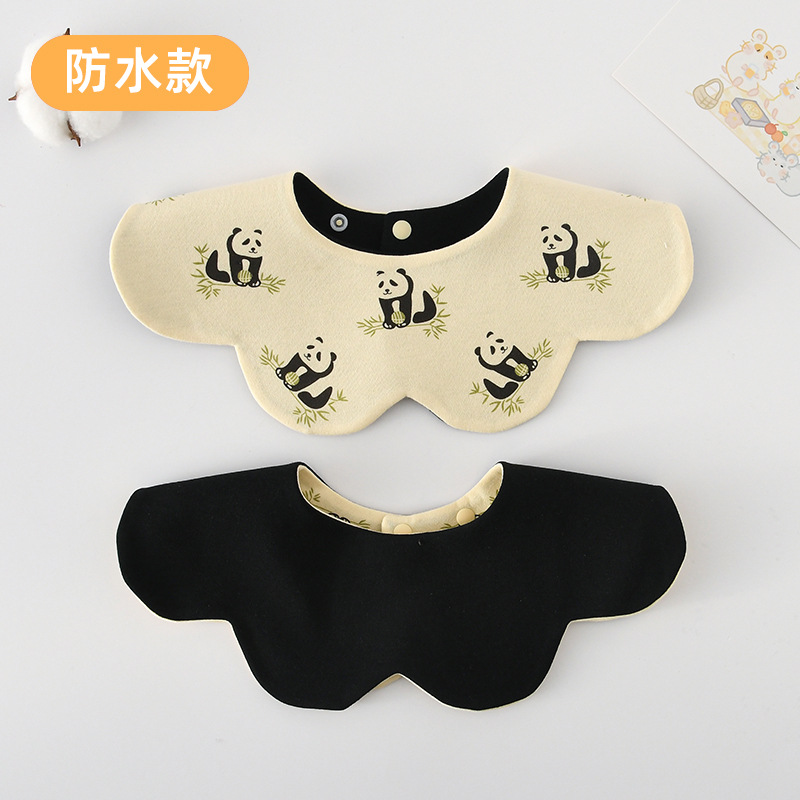 [양면방수면] 자이언트 판다 + 블랙